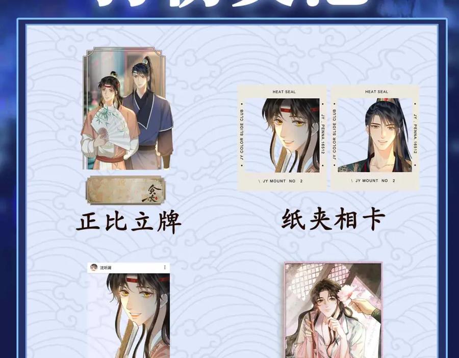 第231页