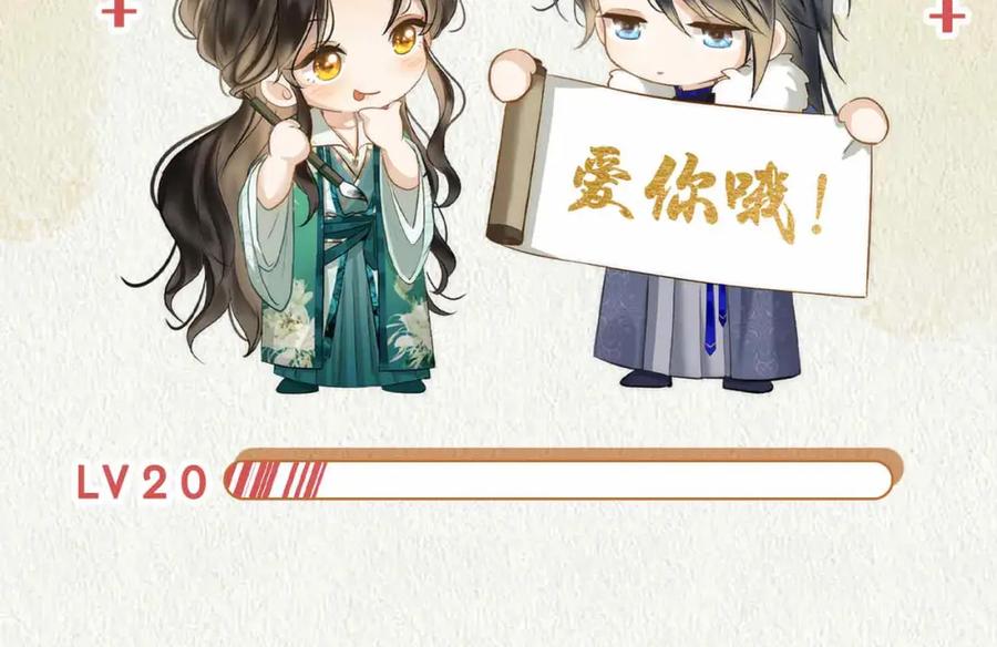 第211页