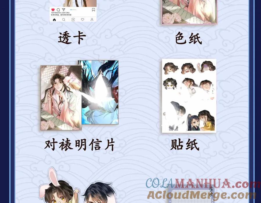 第225页