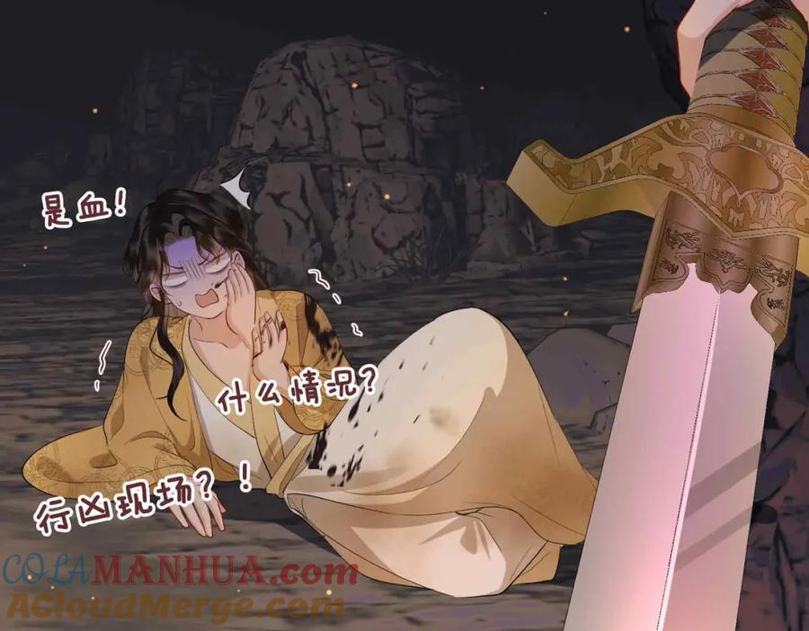 第145页