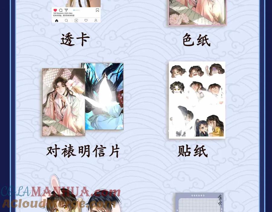 第187页
