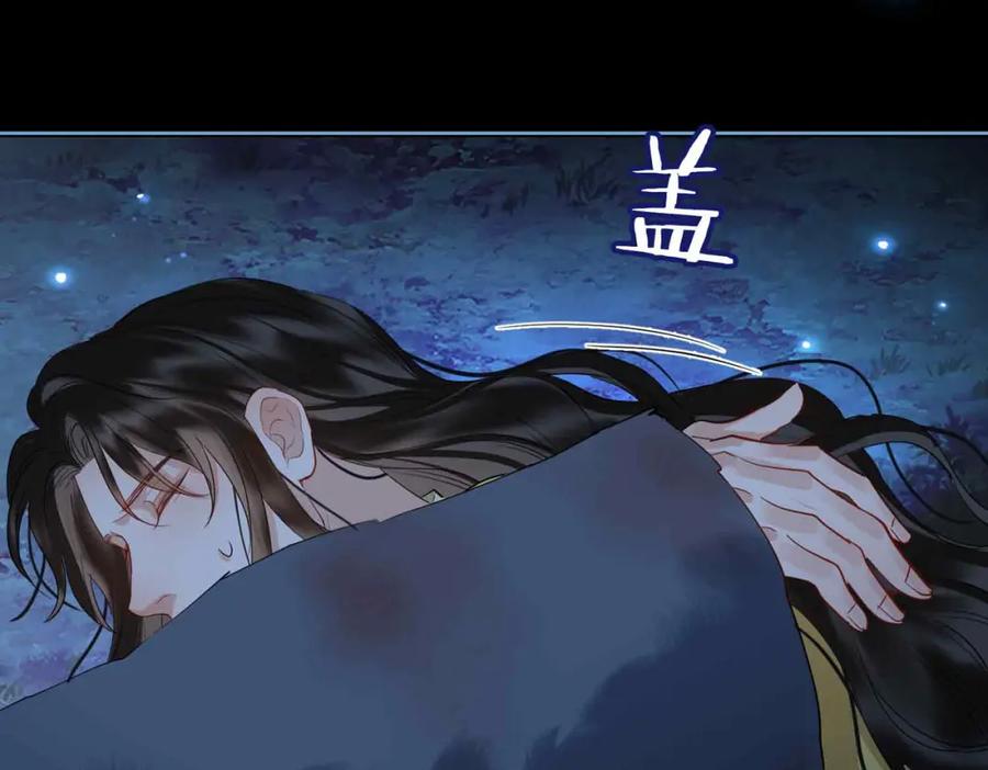 第207页
