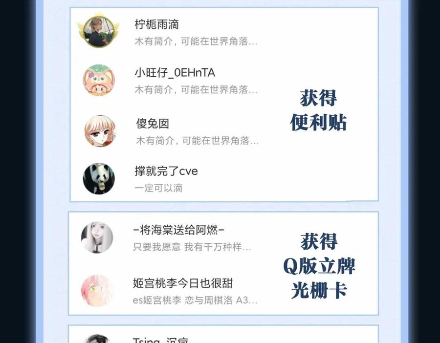 第229页