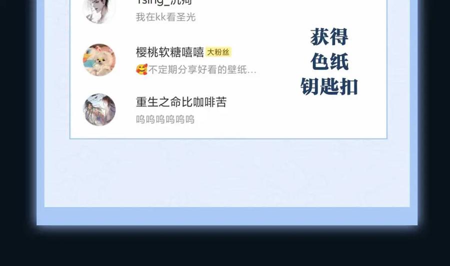 第231页
