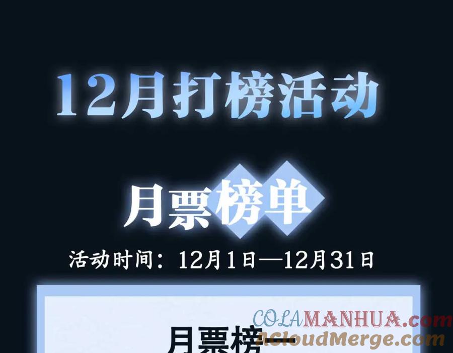第233页