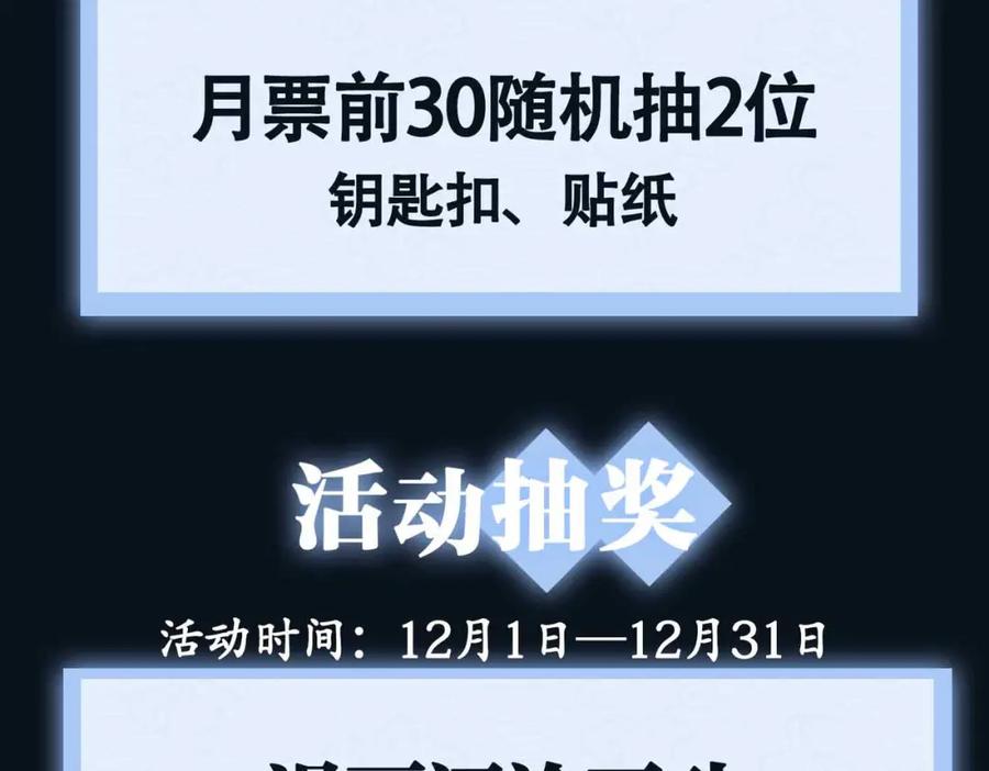 第237页