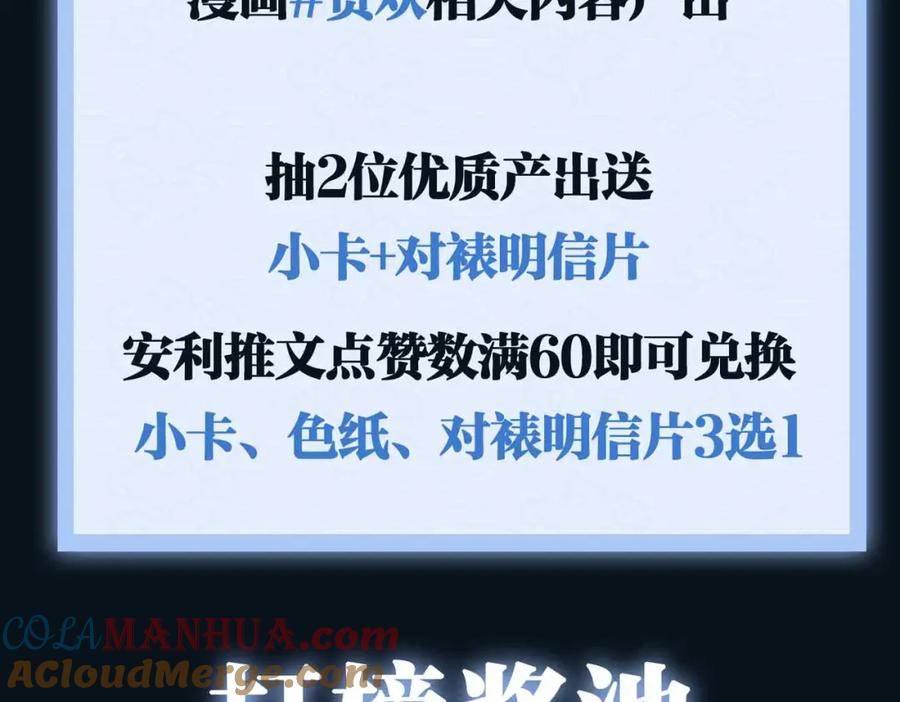第241页