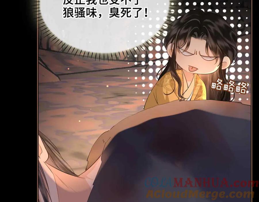 第185页