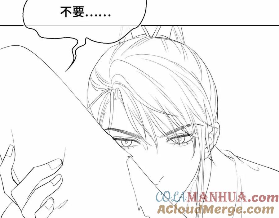 第217页