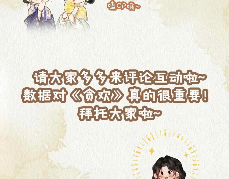 第223页