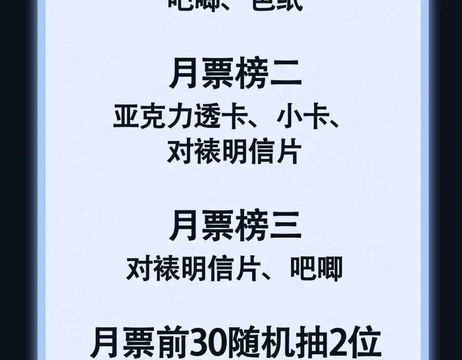 第231页