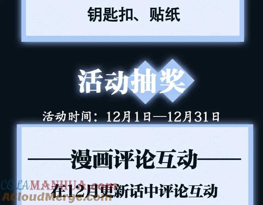 第233页