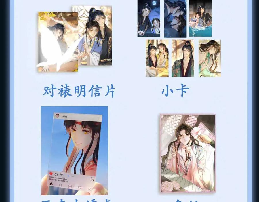 第239页