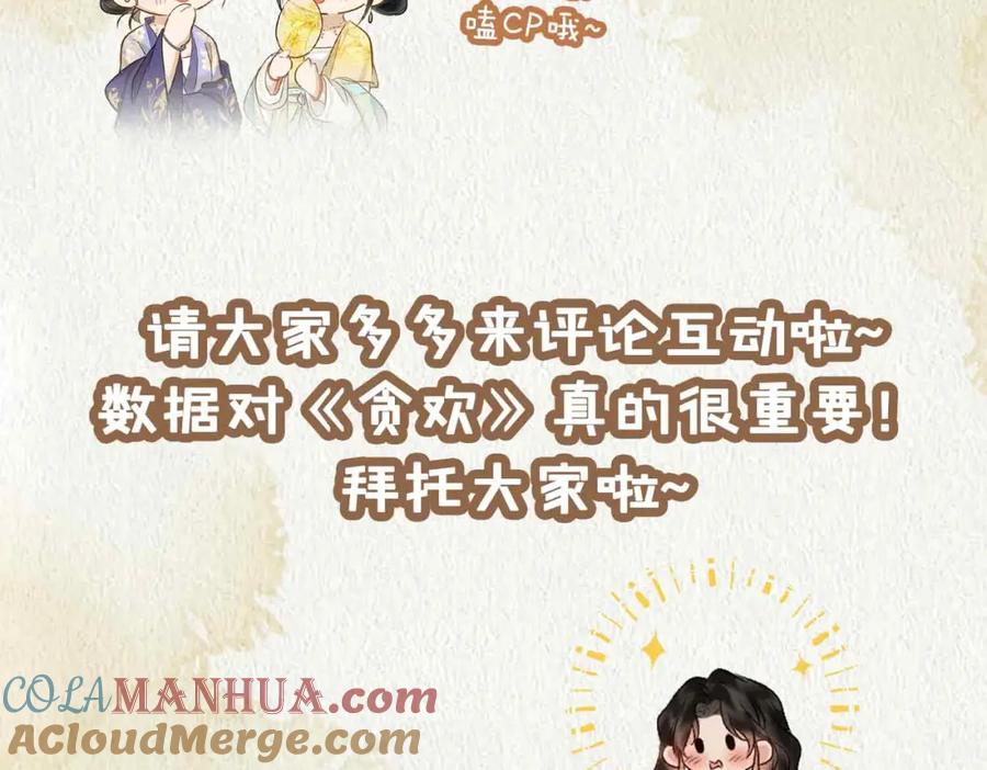 第225页