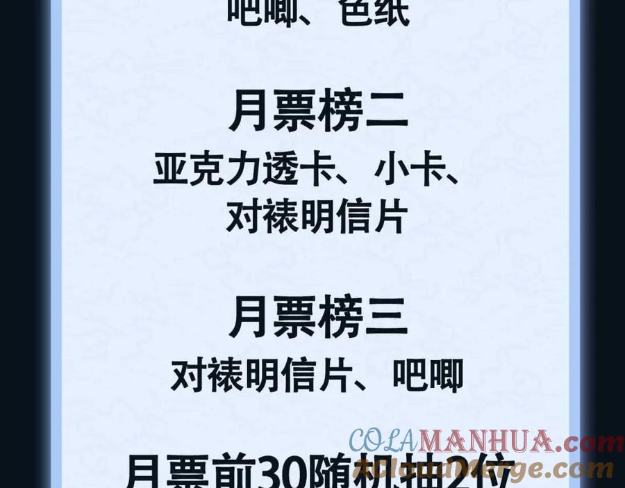 第209页