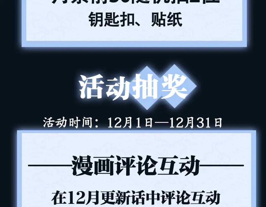 第211页