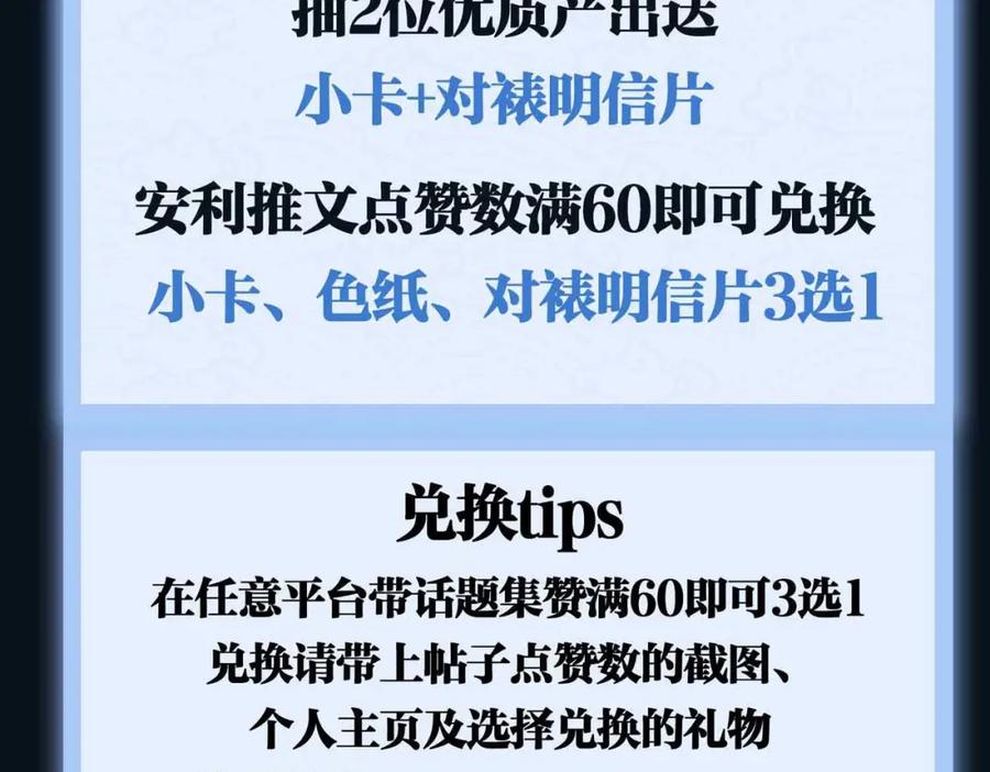 第215页