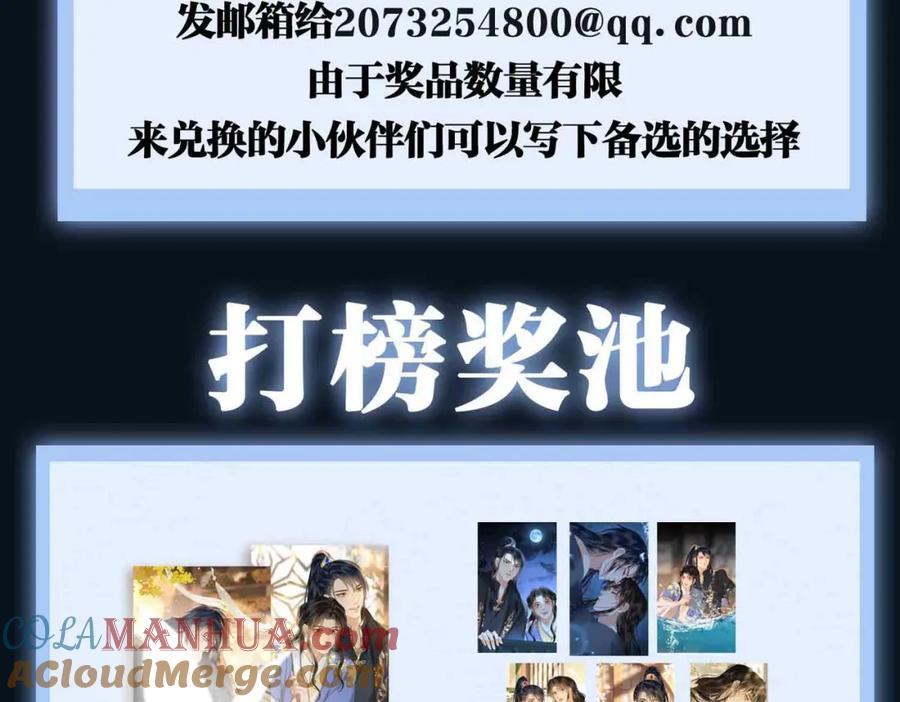 第217页