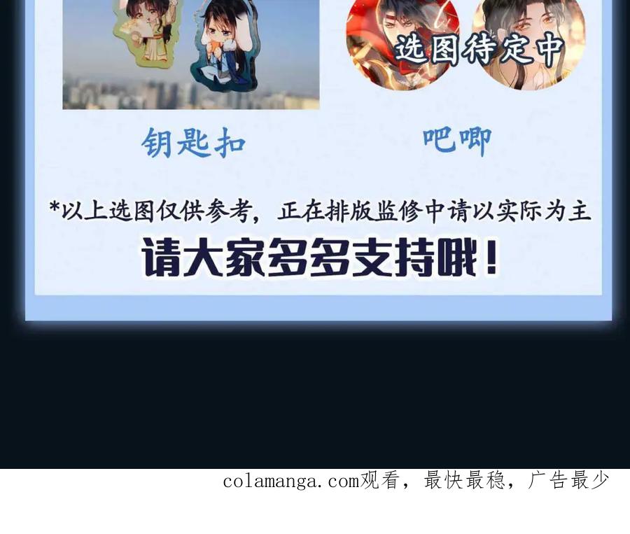 第221页