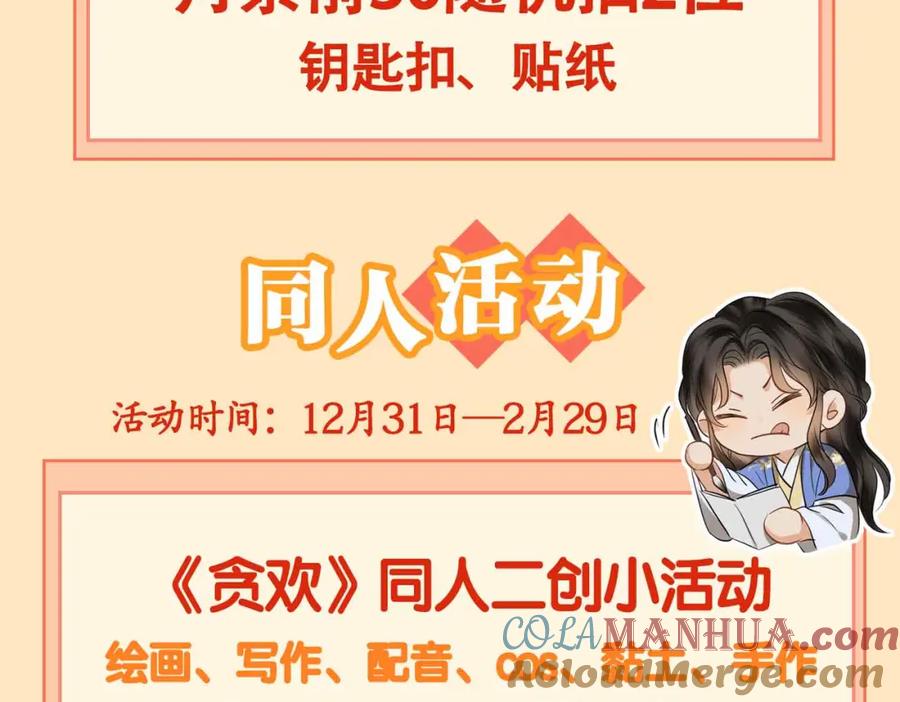 第187页