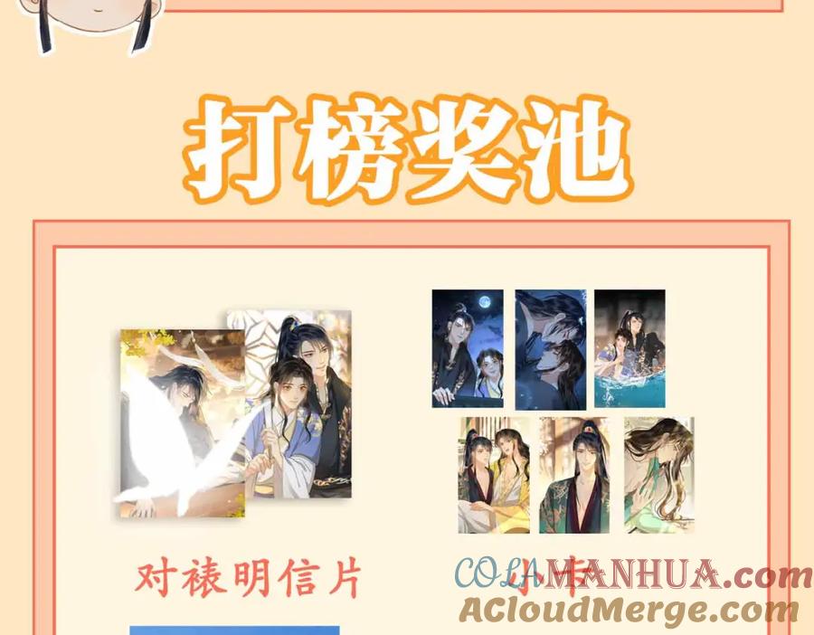 第193页