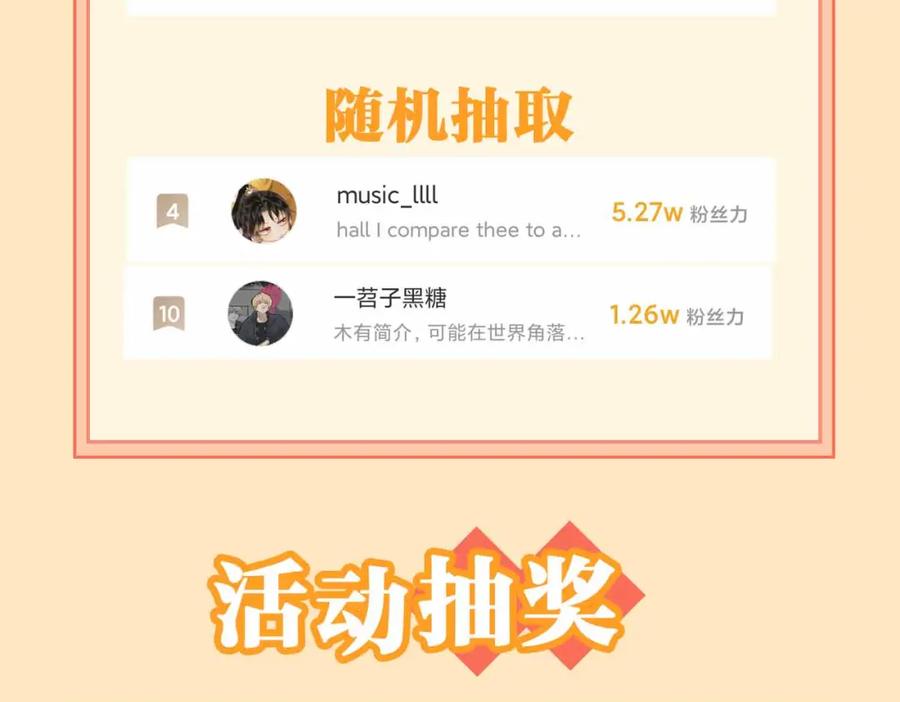 第203页