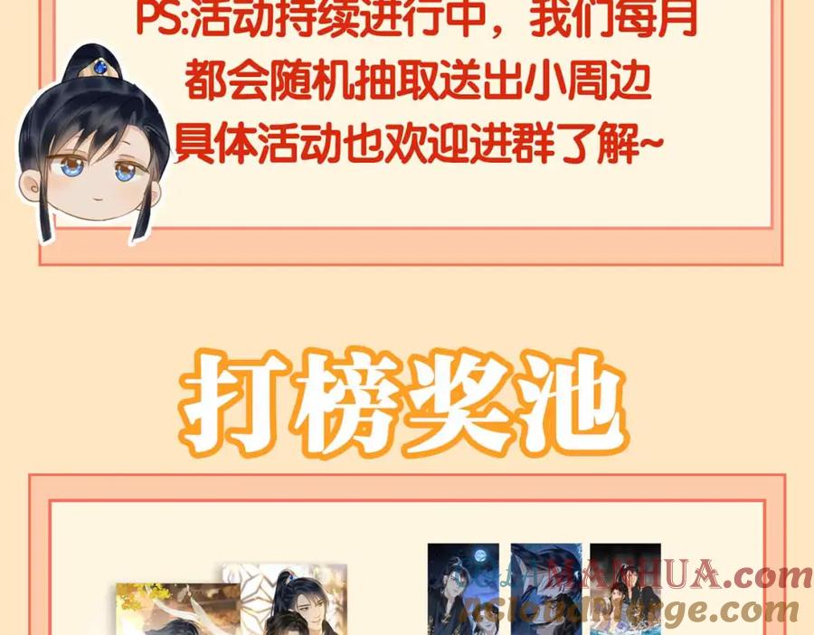 第217页