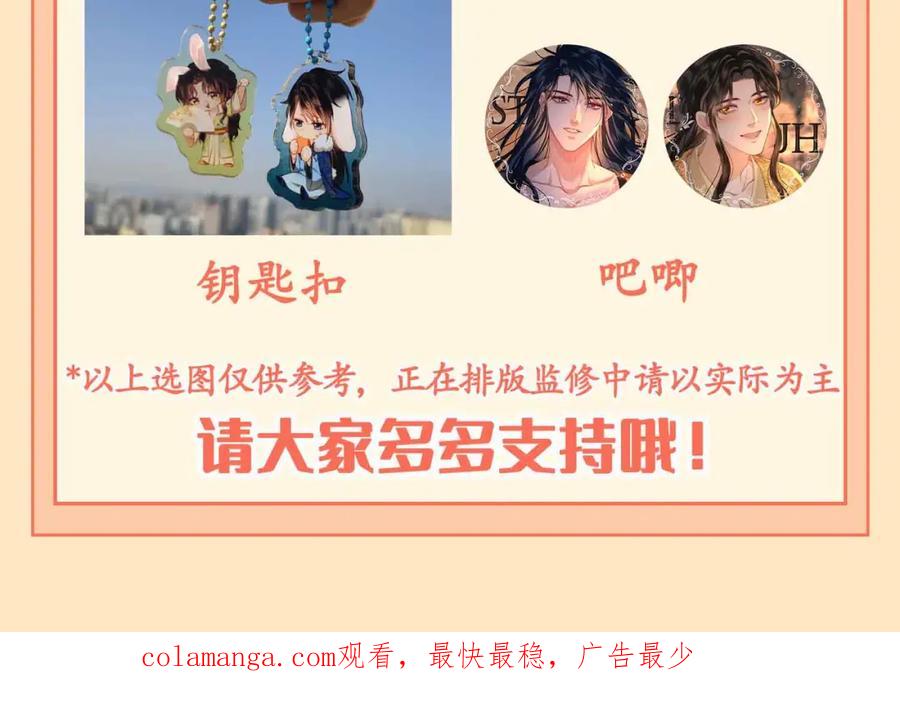 第221页