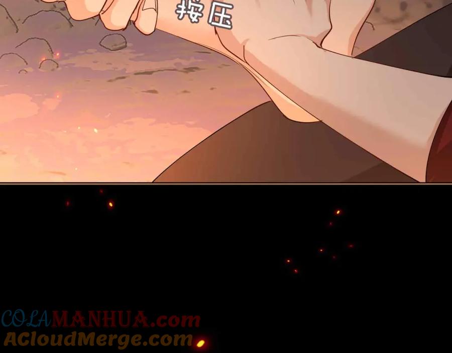 第145页