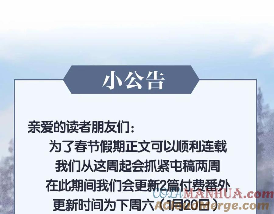 第217页