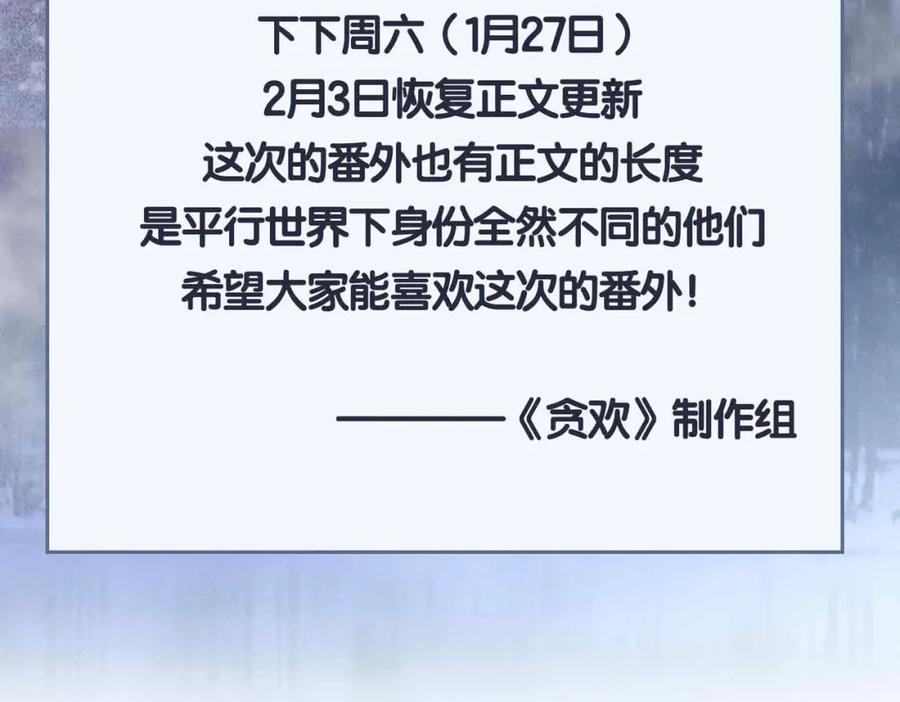 第219页