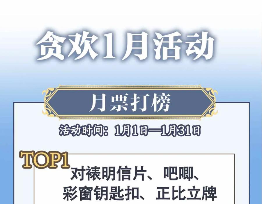 第223页