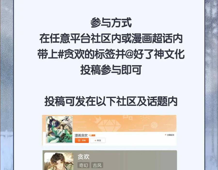 第229页