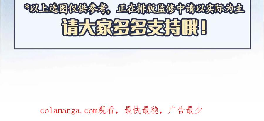 第237页