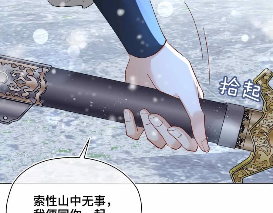 第167页