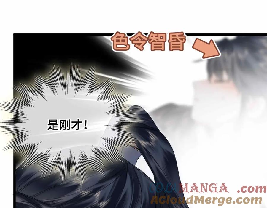 第209页