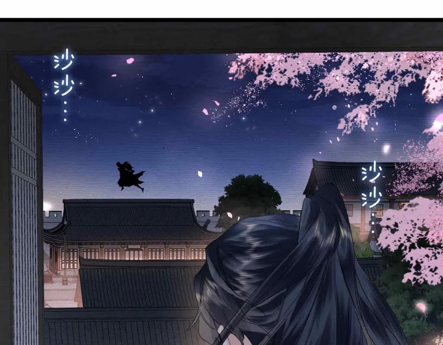 第221页