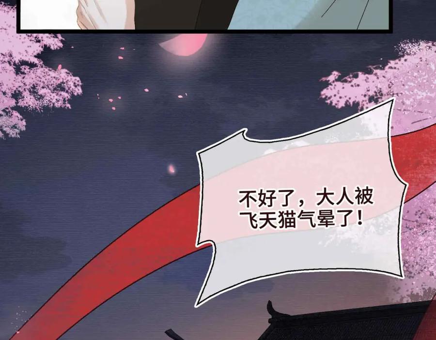 第229页