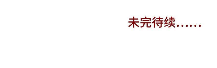 第235页