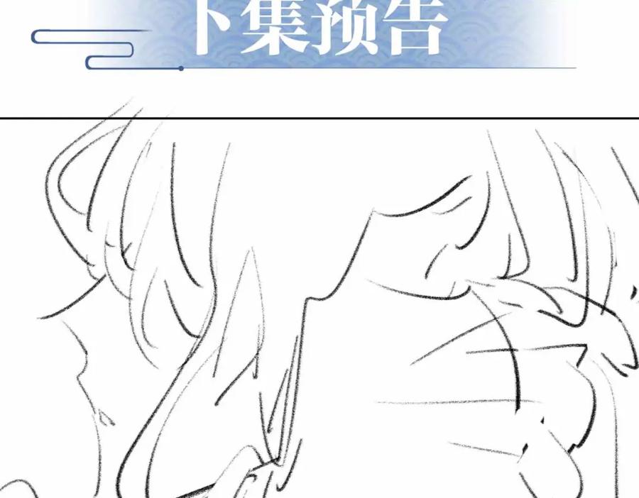 第239页