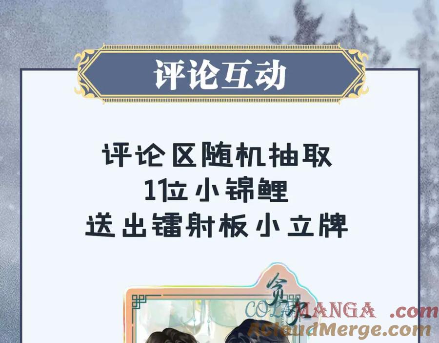 第257页