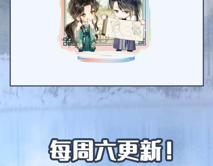 第259页