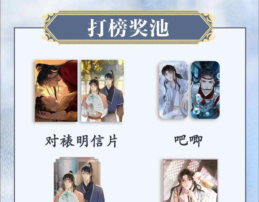 第275页
