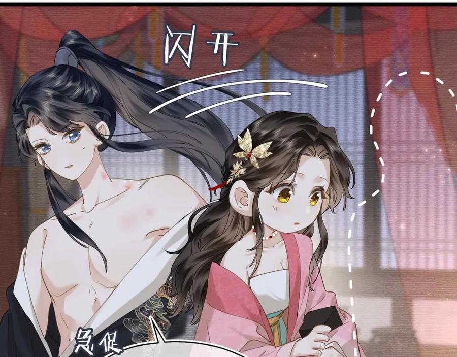 第181页