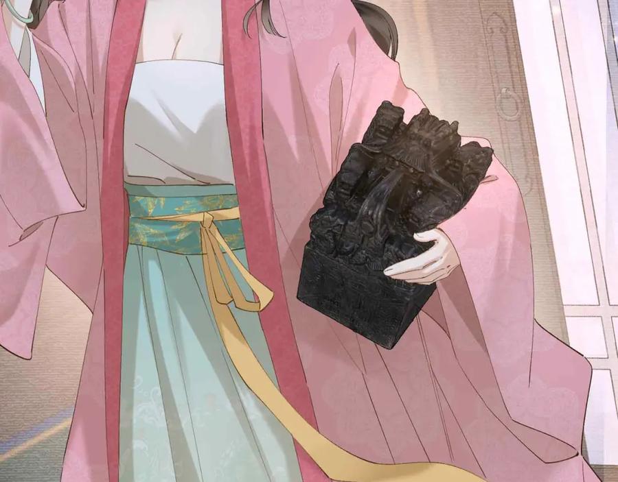 第191页