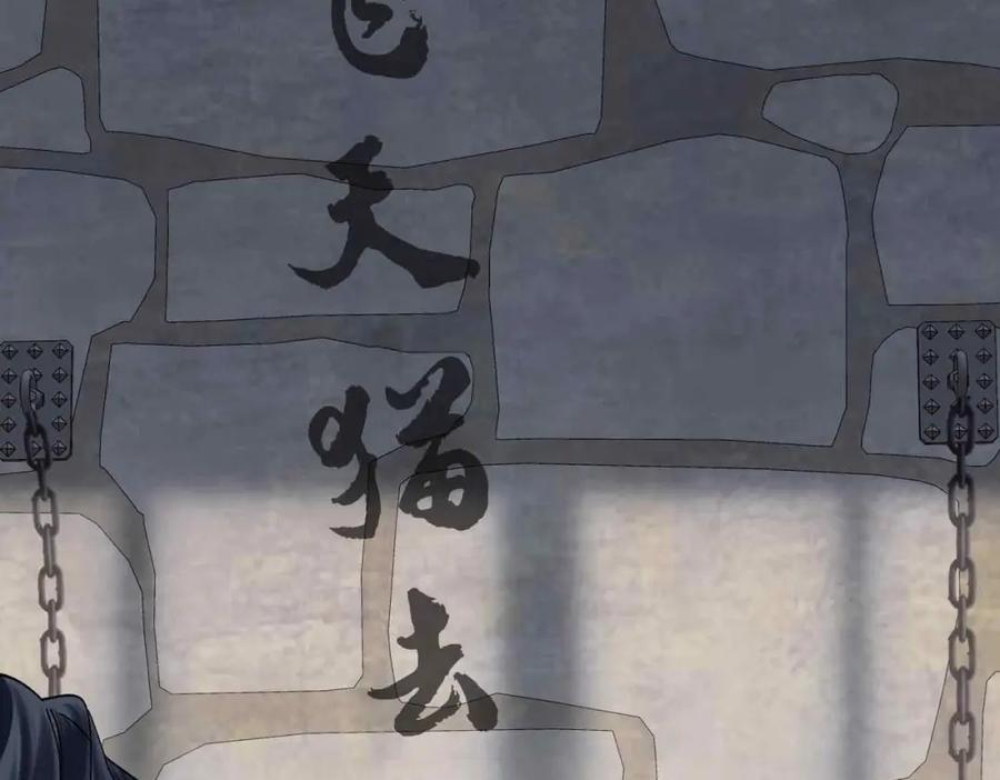 第211页