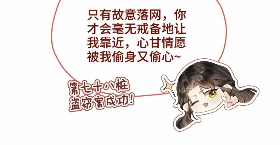 第215页