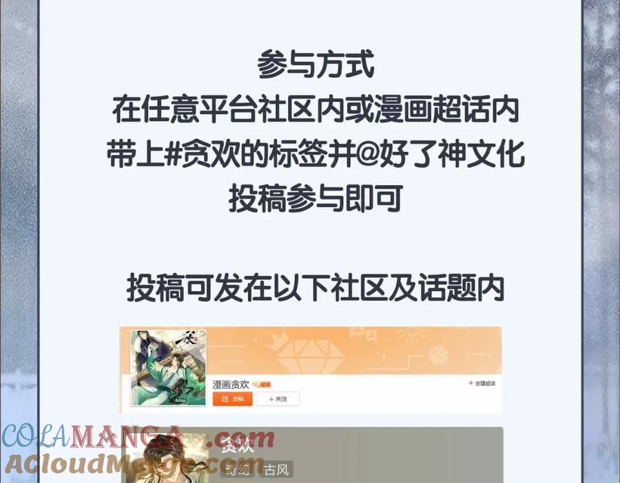 第233页
