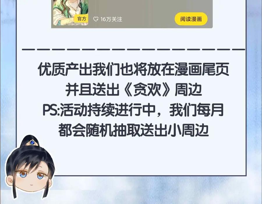 第235页