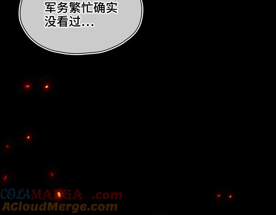 第209页